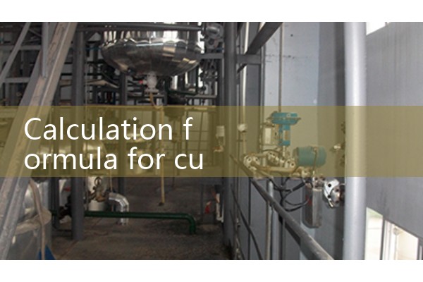 Calculation formula for copper busbar current carrying capacity